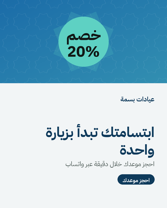 تصاميم حقيقية أنتجها حصاد تلقائياً لأنشطة مختلفة